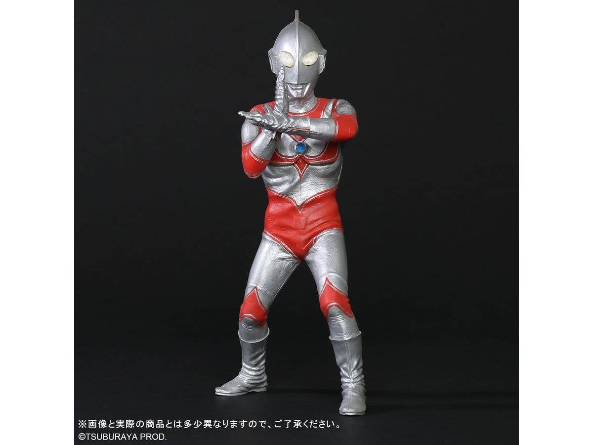 Dai-kaiju Series: Return of Ultraman Renewal Ver.