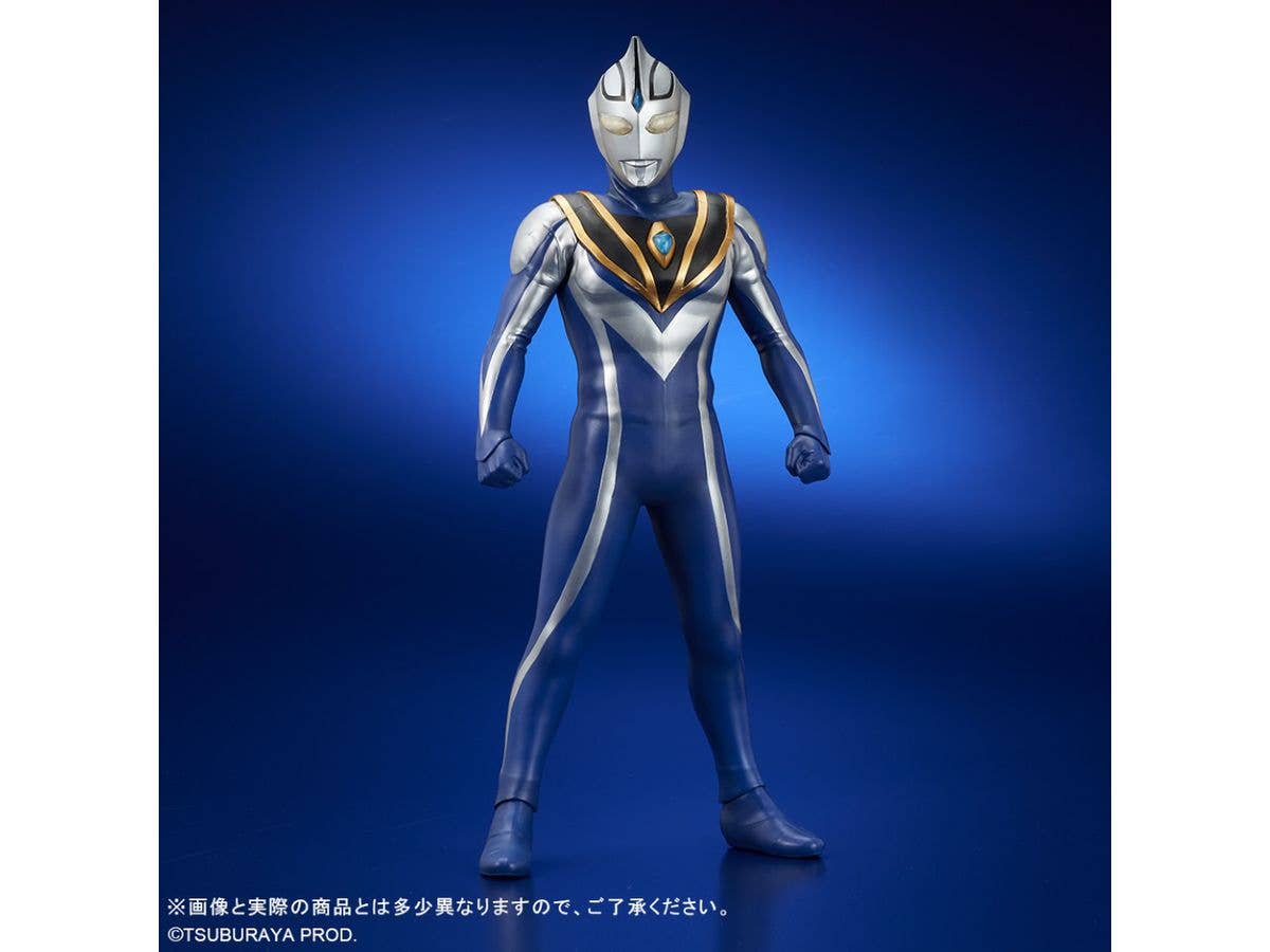Dai-kaiju Series: ULTRA NEW GENERATION FAVORITE SCULPTORS LINE Ultraman Agul (V2)