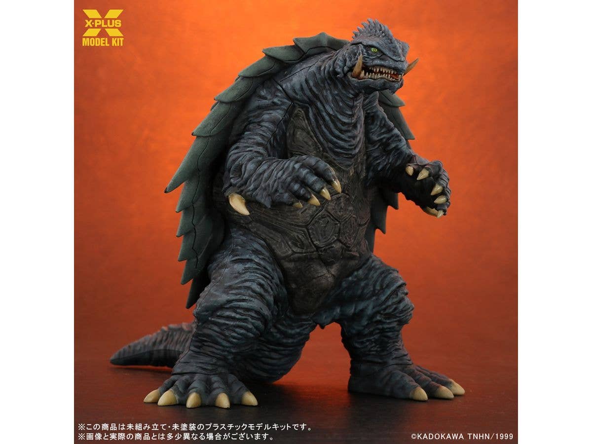 Gamera (1999) Plastic Model Kit (Reissue)