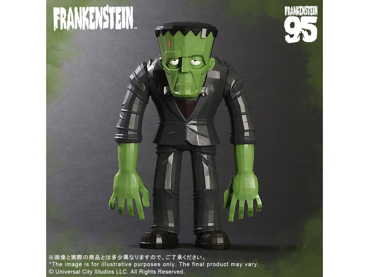 Universal Monsters x TOUMA Frankenstein's monster