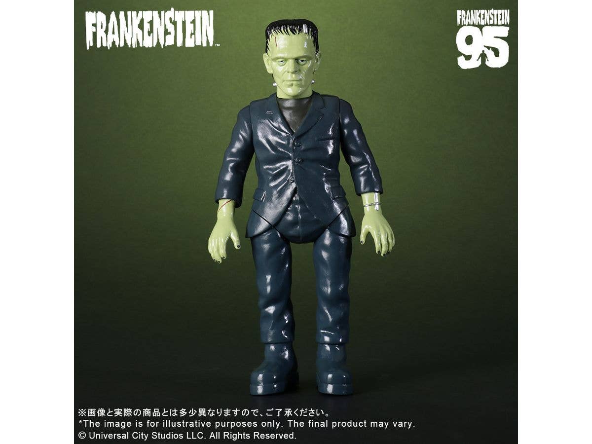 Retro Sofubi Frankenstein's monster (1931)