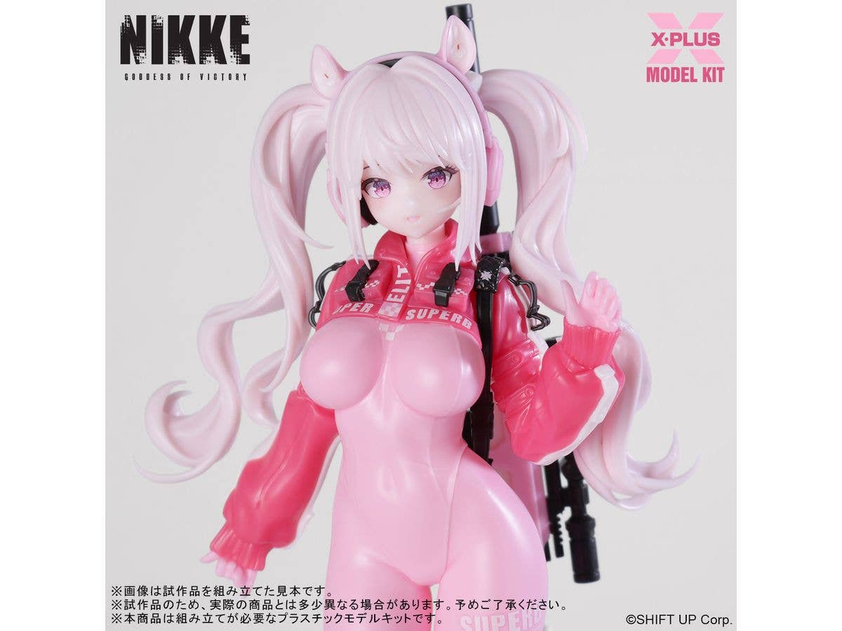 Alice Plastic Model Kit (Goddess of Victory: Nikke)