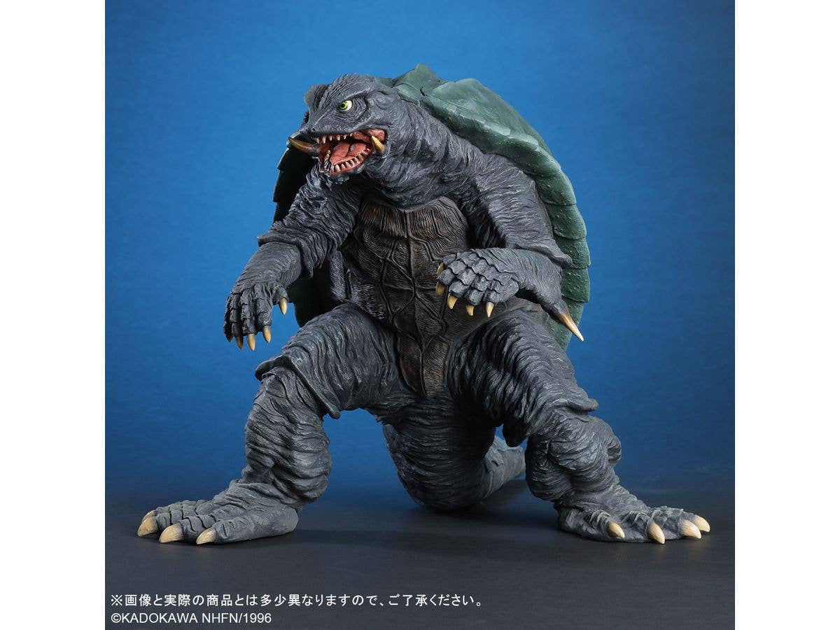 Daiei 30cm Series Gamera (1996) Renewal Ver.