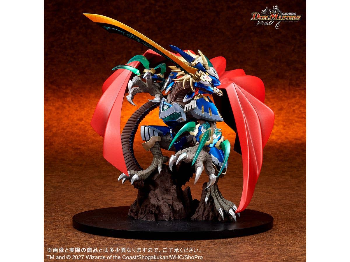CREATURES CHRONICLE COLLECTION Dogiragon Buster, Blue Leader