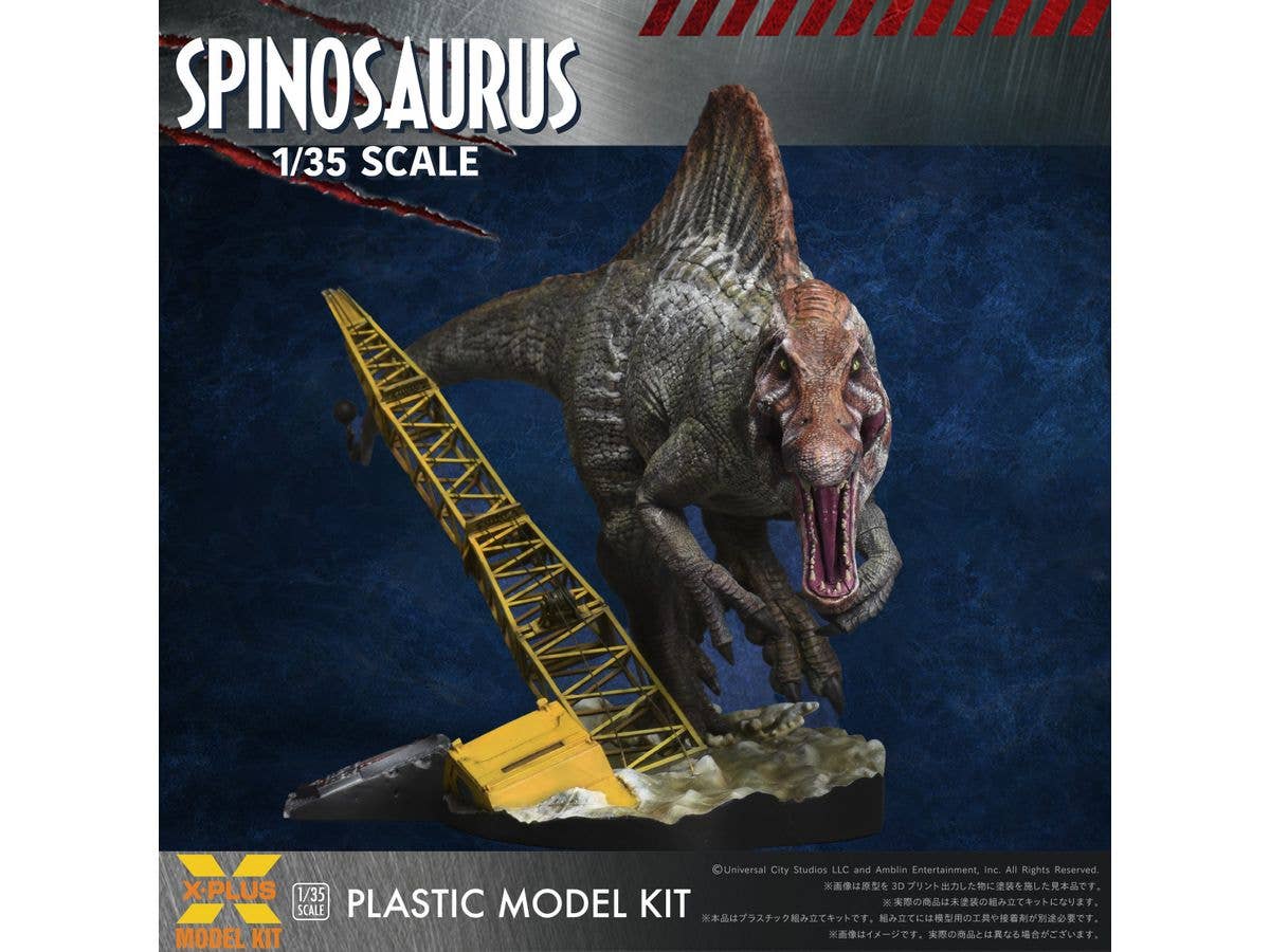Jurassic Park III: Spinosaurus Plastic Model Kit (Reissue)