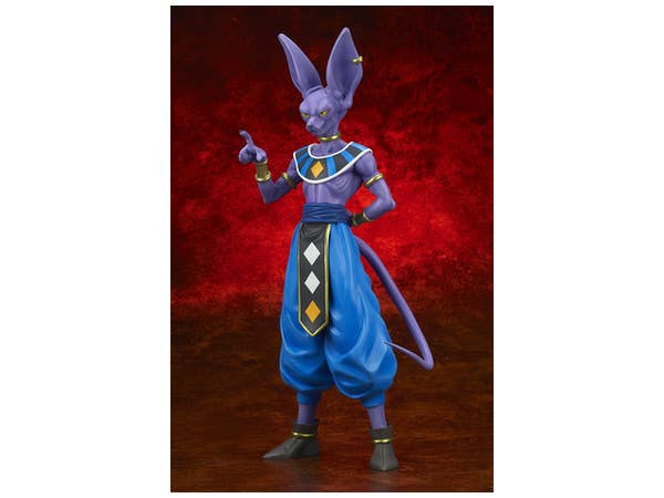 Gigantic Series Dragon Ball Super: Beerus