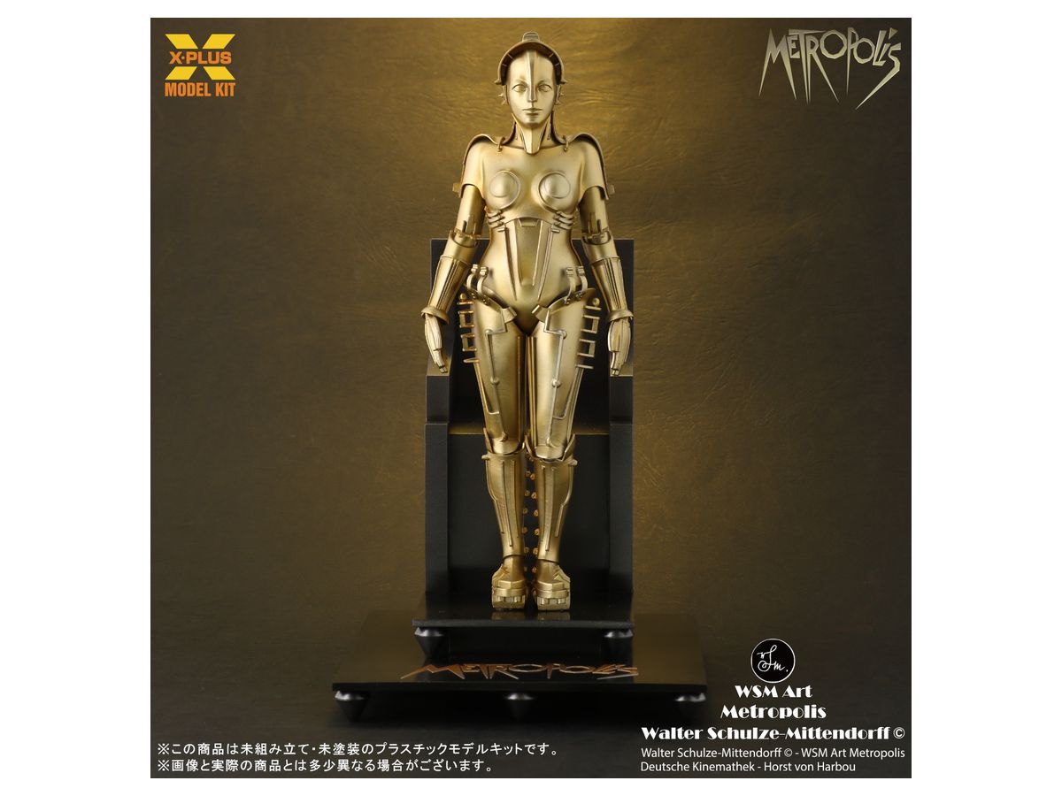 Maria Plastic Model Kit (Pre-painted Kit)