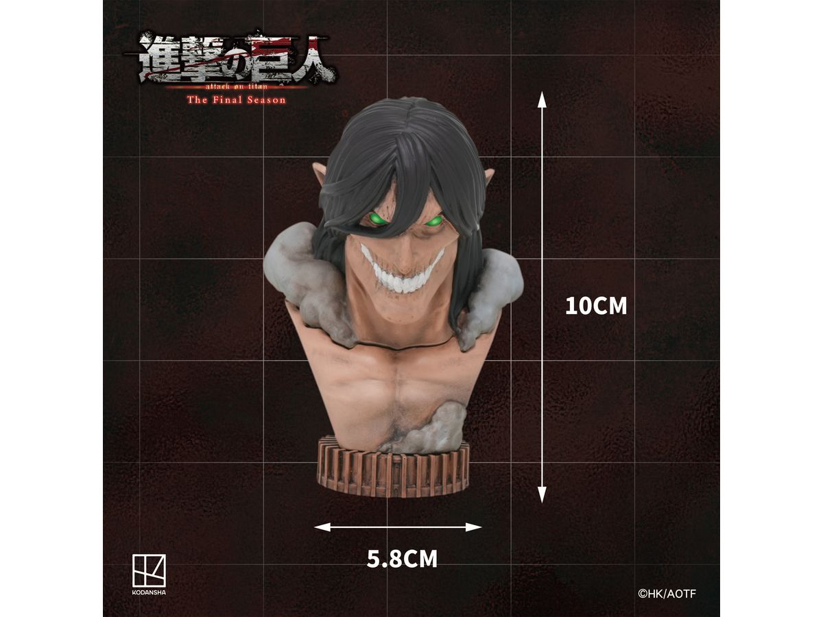 Attack on Titan: Attack on Titan 3D Bust Figure