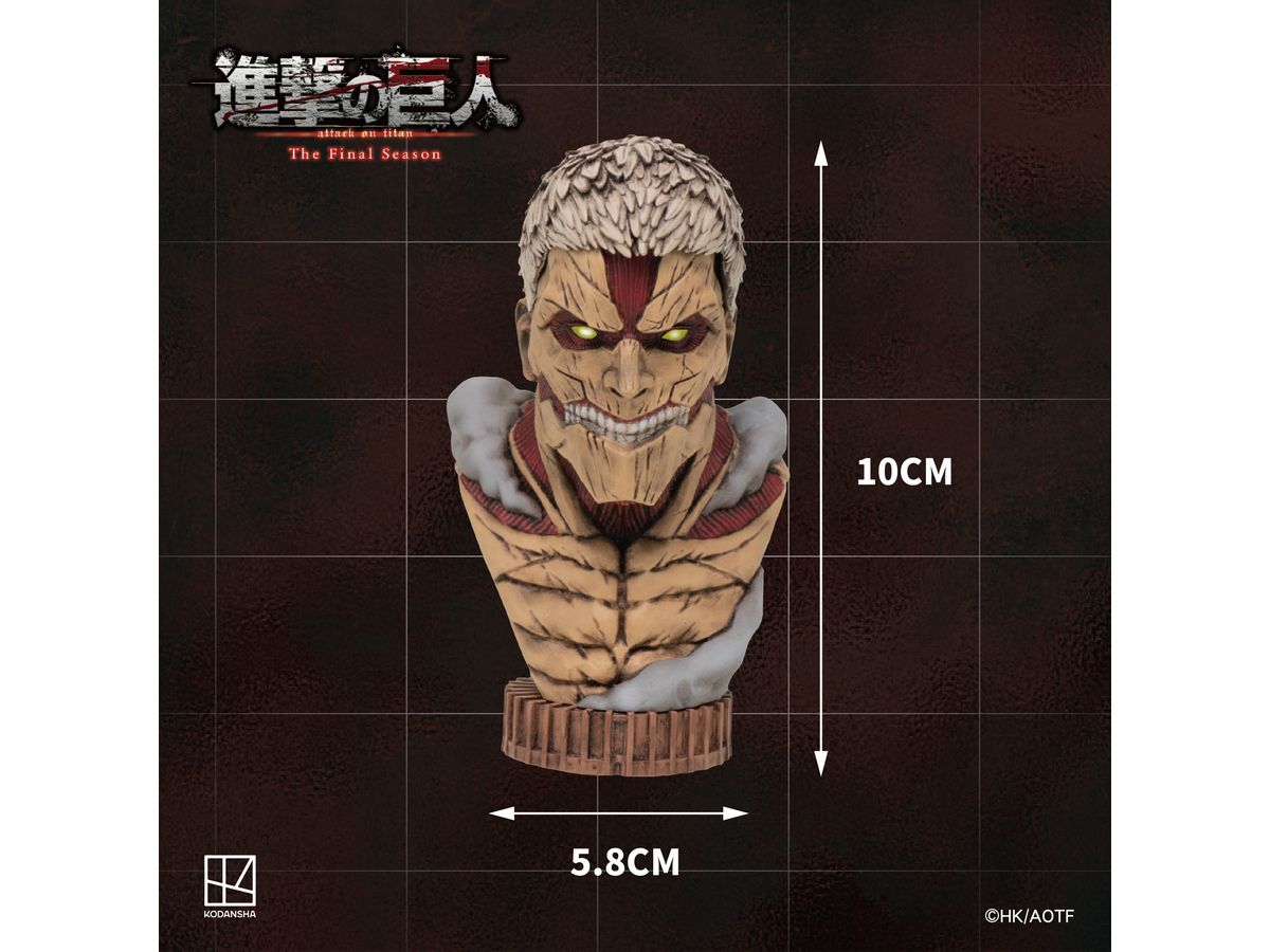 Attack on Titan: Armored Titan 3D Bust Figure