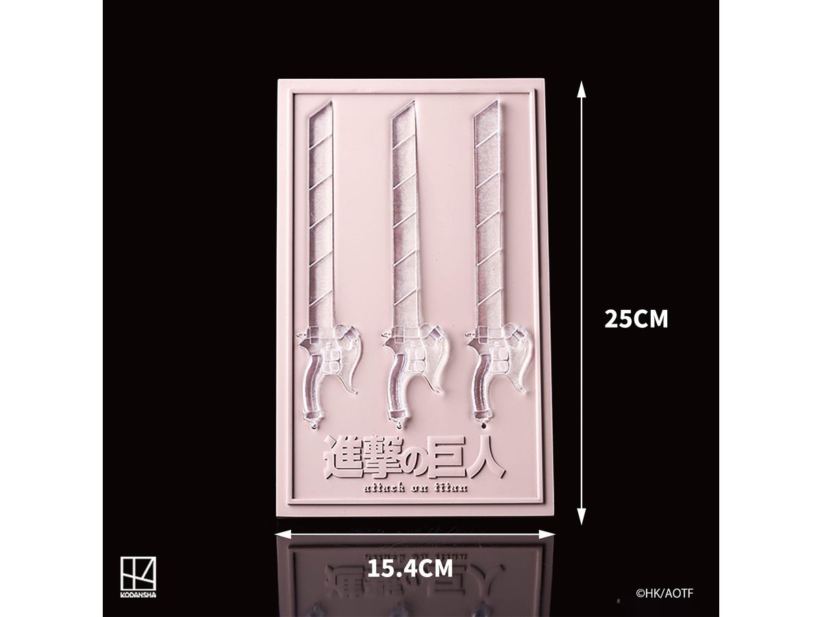 Attack on Titan: Scout Regiment Ultrahard Blade Ice Tray