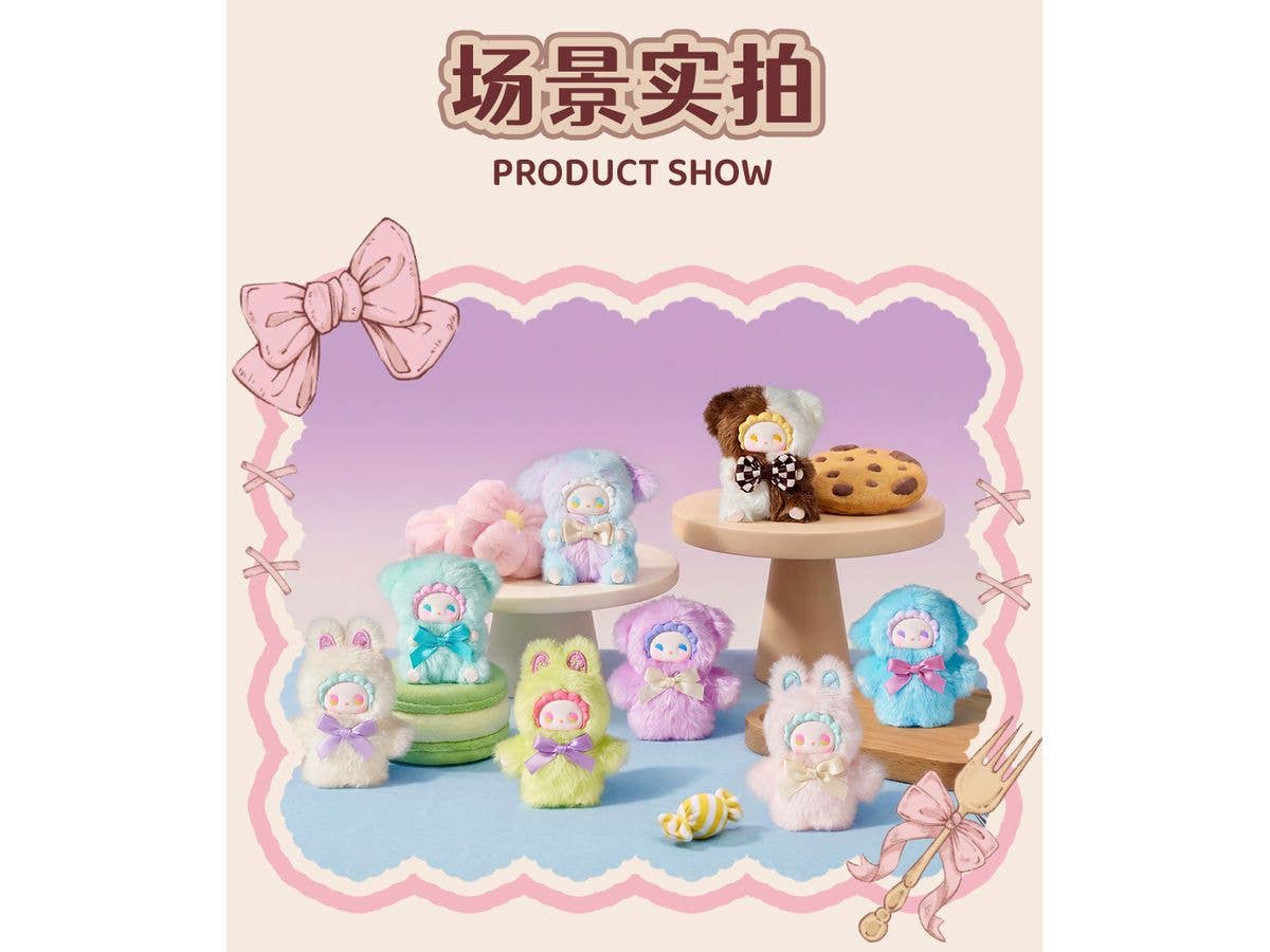 LOVELY EMMA Mini Series Trading Plush 1Box 6pcs