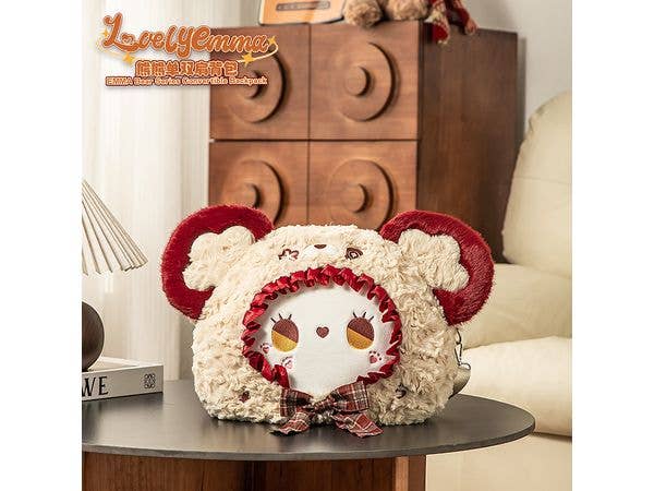 LOVELY EMMA Bear Series Convertible Backpack DGYC-00063 Beige