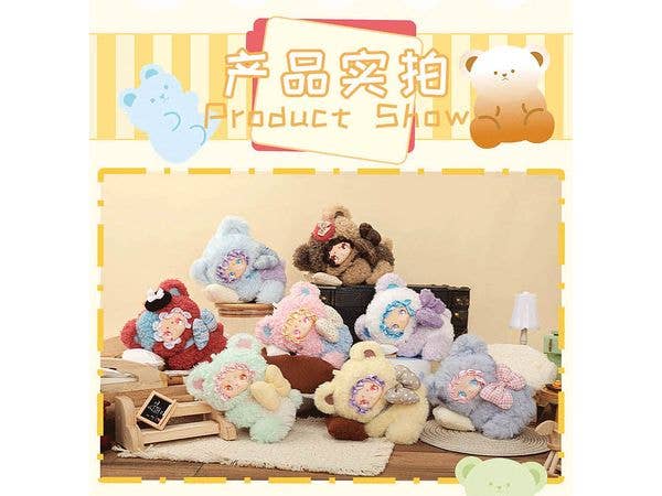 LOVELY EMMA Little Bear Adoption Guide Series Trading Plush 1Box 6pcs