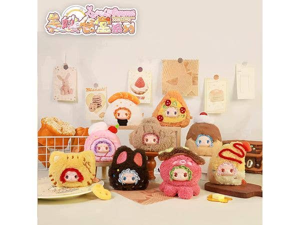 LOVELY EMMA Wonder Canteen Series Trading Plush 1Box 8pcs