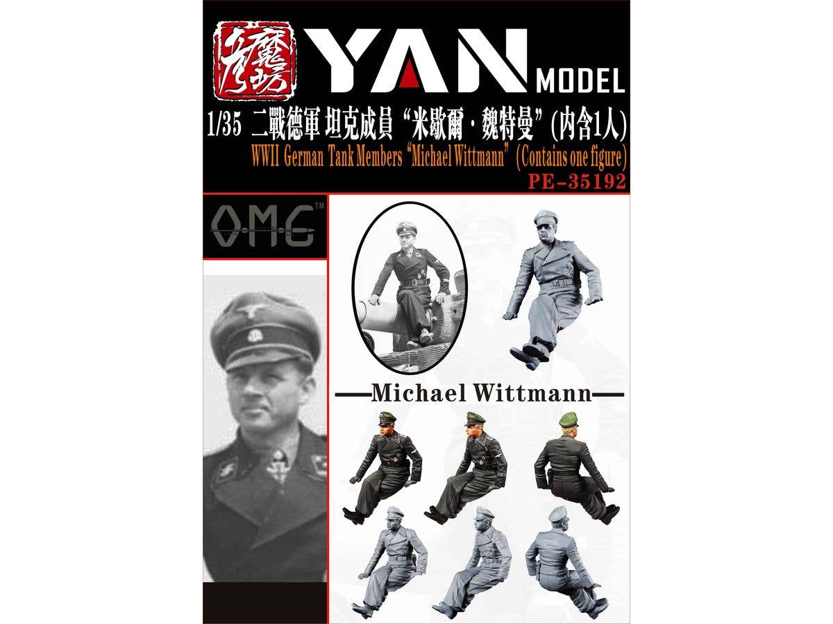 WWII German Tank Members Michael Wittmann (Contains 1 figure)