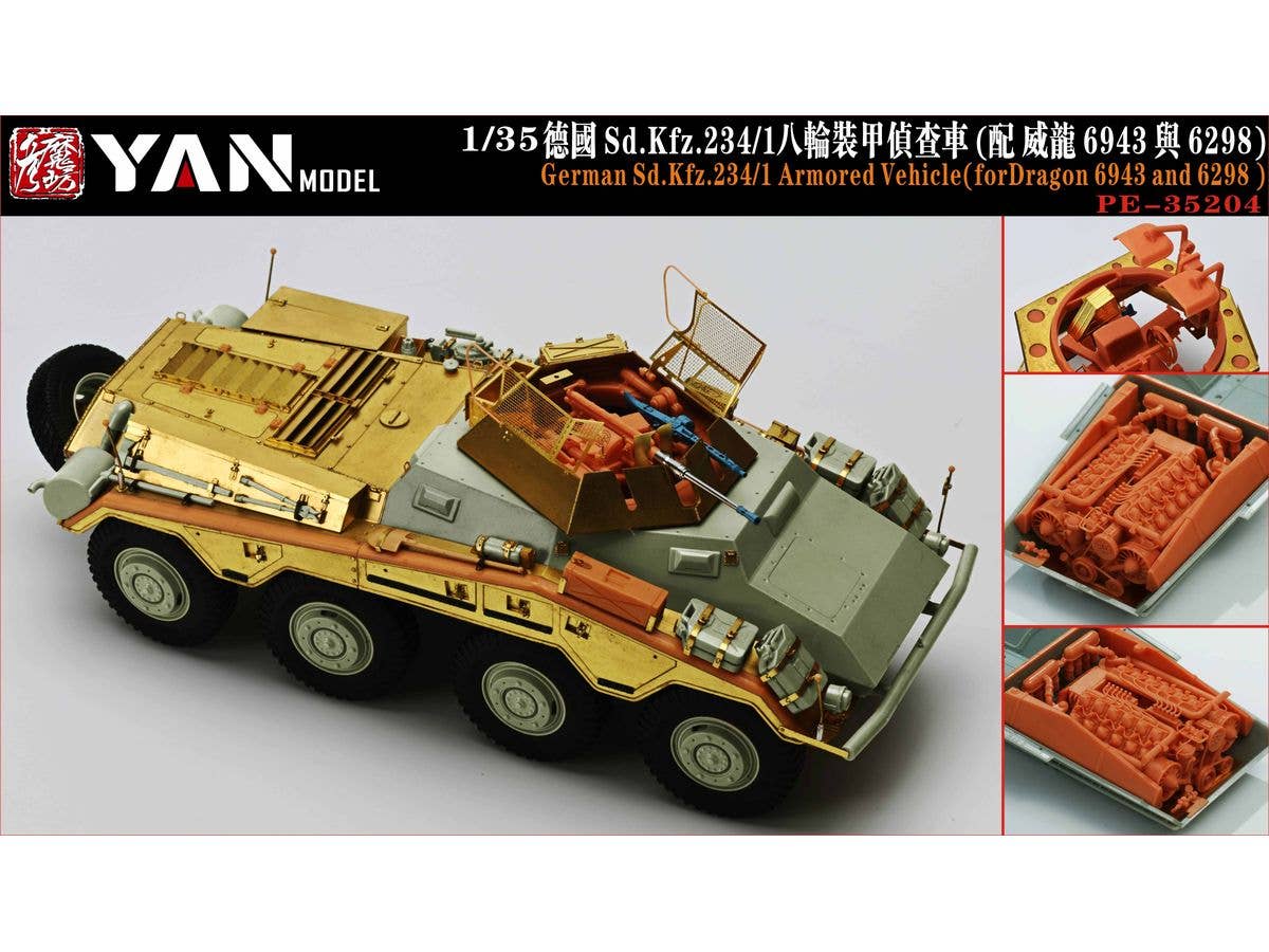 German Sd.Kfz.234/1 ArmoredVehicle PE Set (for Dragon 6943 and 6298)