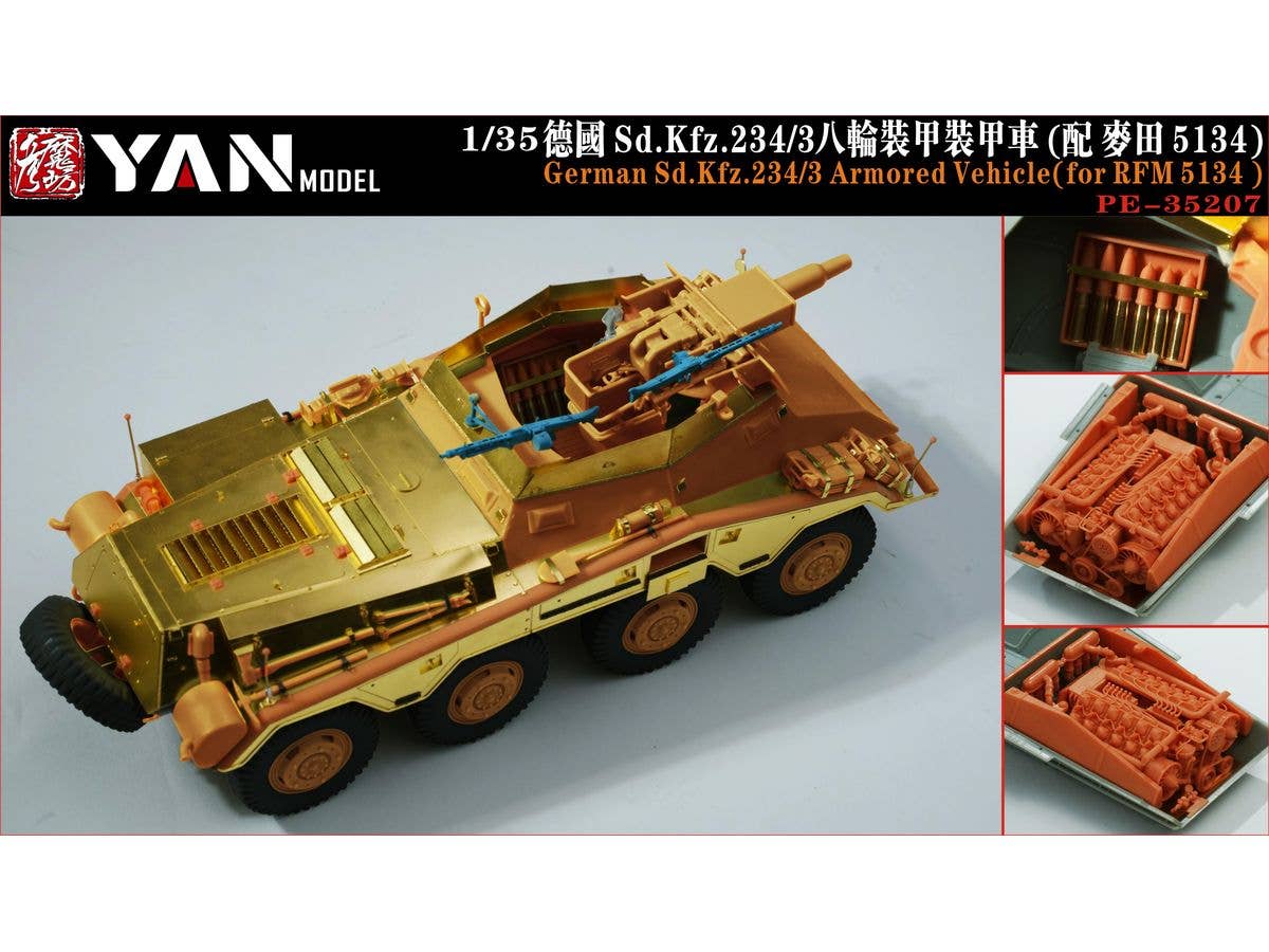 German Sd.Kfz.234/3 Armored Vehicle PE Set (for RFM 5134)