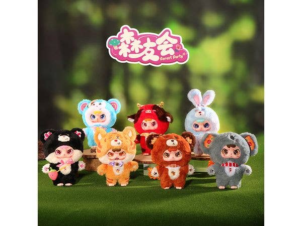 Forest Party Series Trading Plush 1Box 6pcs