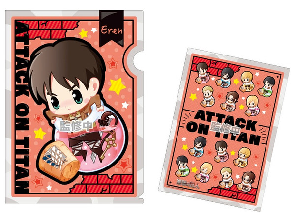Attack on Titan: A4 Clear File Eren