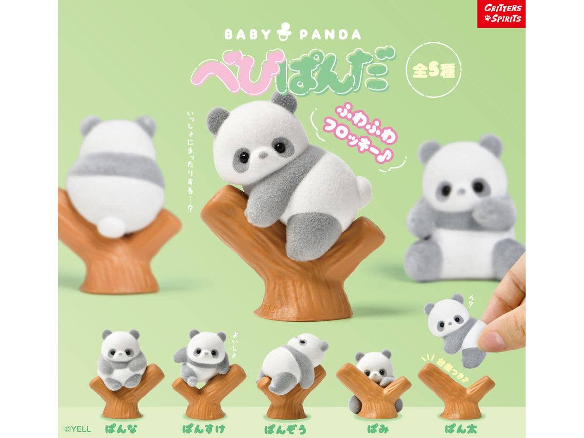 BW0035AS Baby Panda 1Box 10pcs