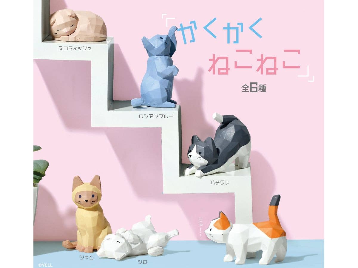 Kaku Kaku Neko Neko: 1Box (12pcs)
