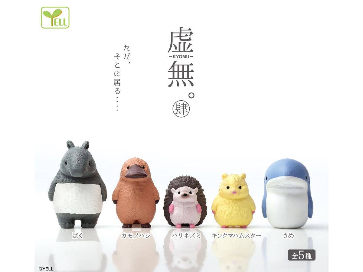 -KYOMU- 4 1Box 10pcs