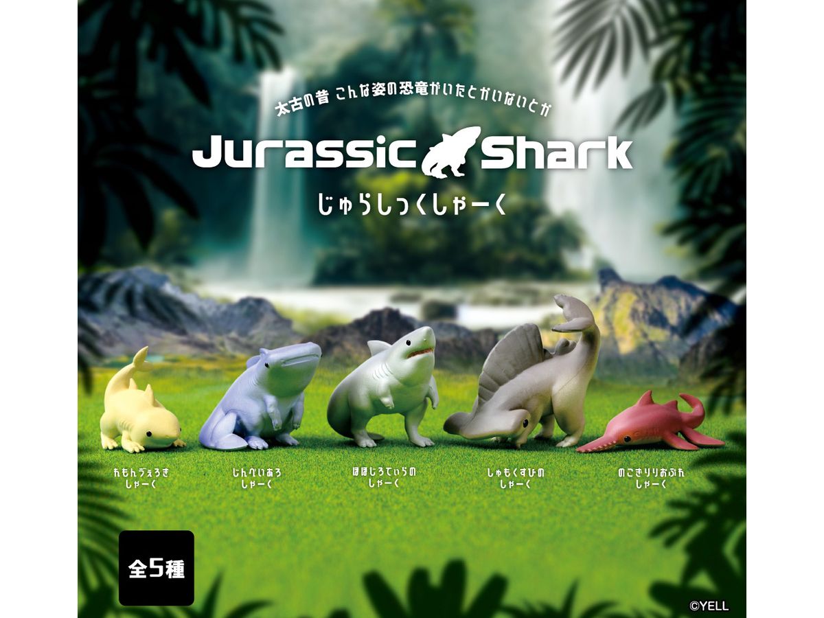 Jurassic Shark: 1Box (10pcs)