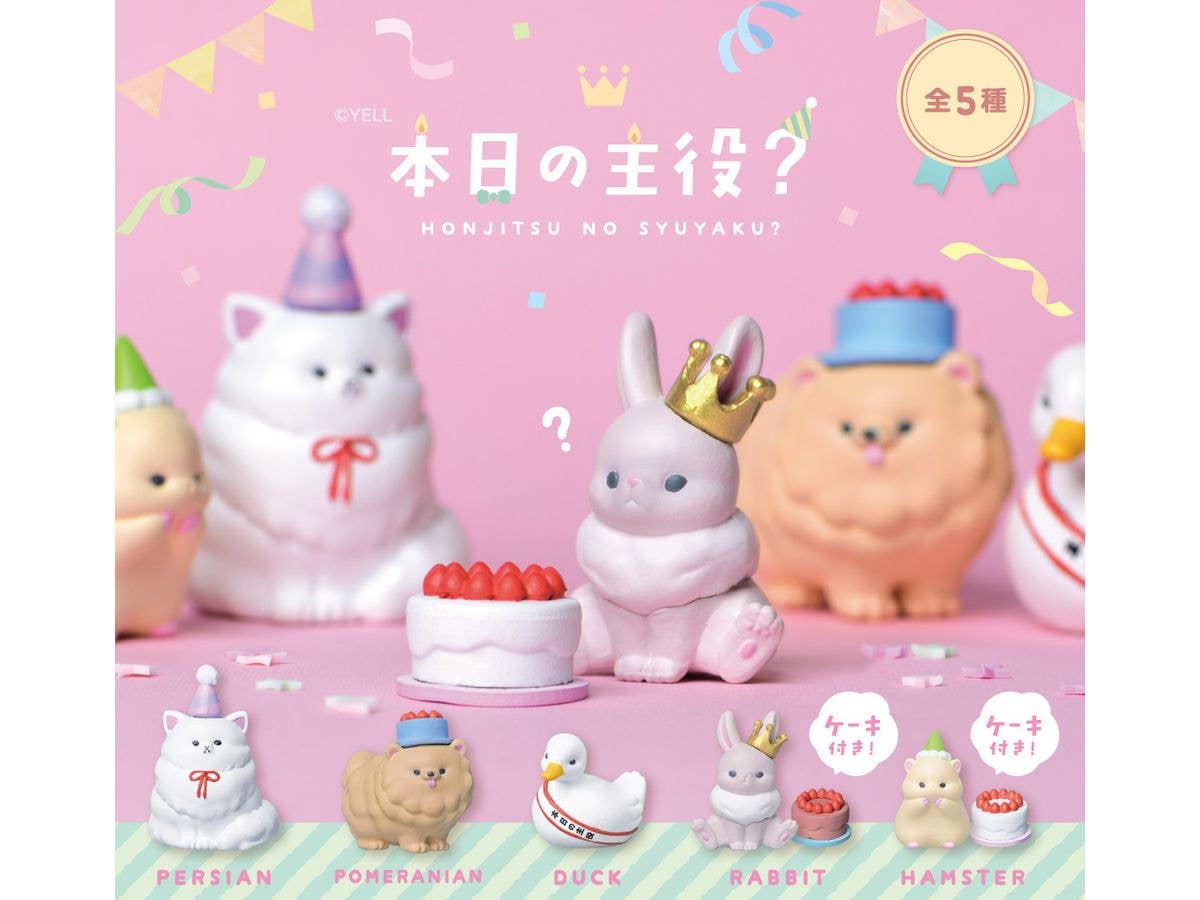 Honjitsu No Syuyaku? 1Box 10pcs
