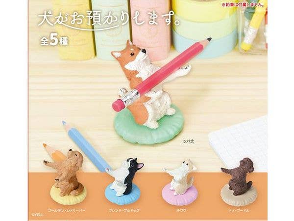 Inu ga Oazukarishimasu 1Box 10pcs