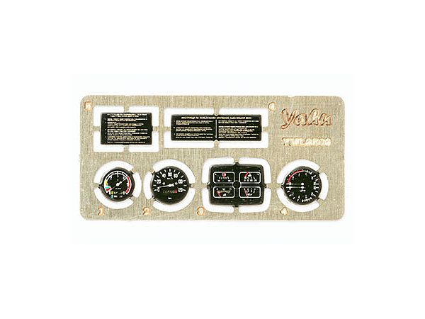 Zil131 Military Truck Coloring Instrument Panel ICM