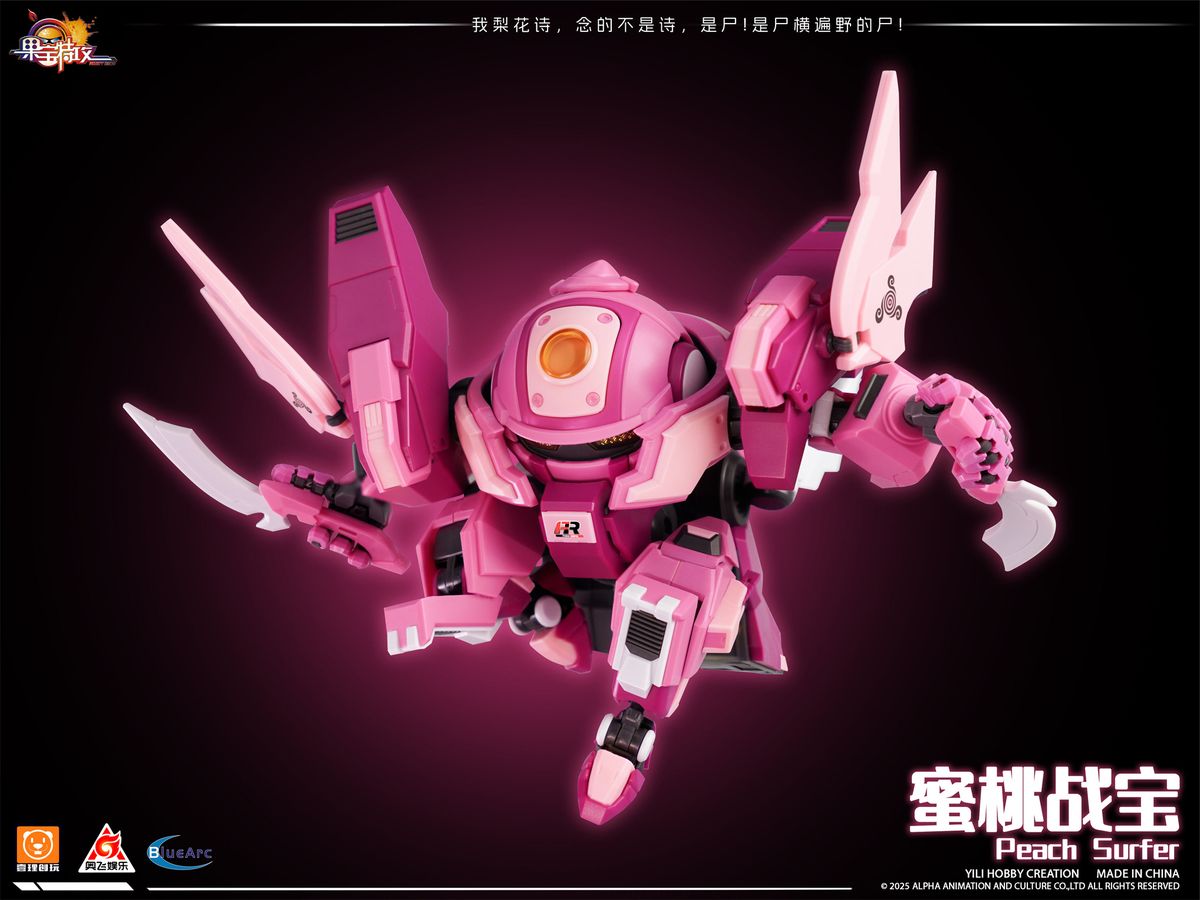 Fruity ROBO Peach Surfer Plastic Model Kit