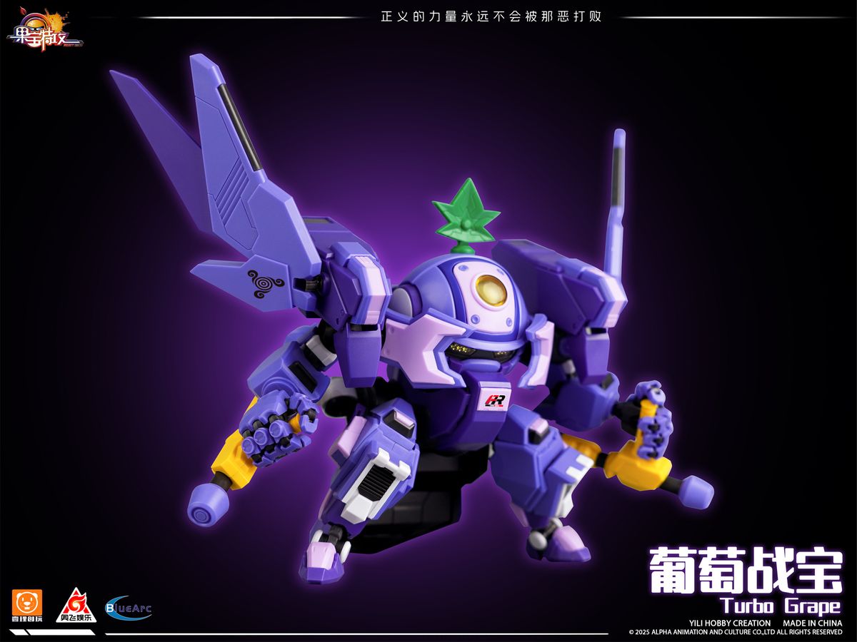 Fruity ROBO Turbo Grape Plastic Model Kit