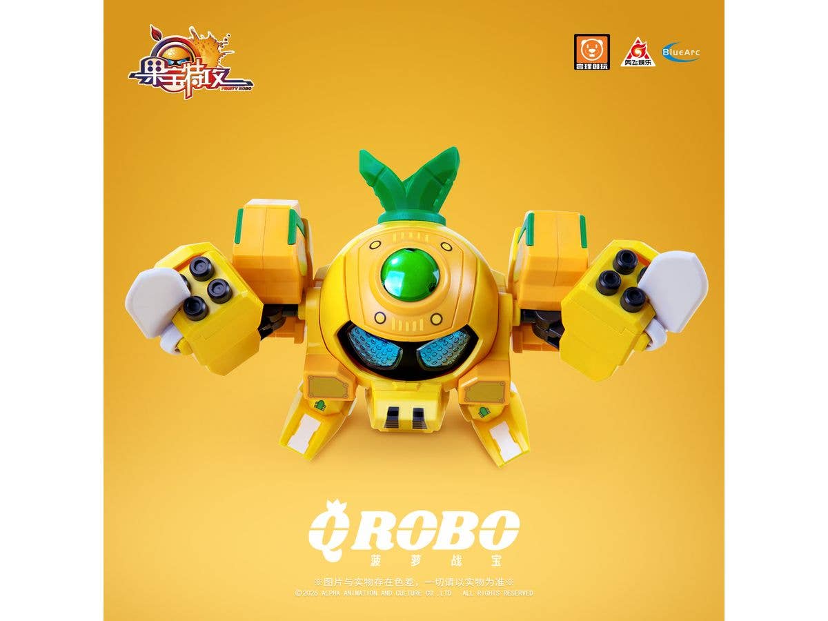 Fruity ROBO QROBO Pineapple Slasher Plastic Model Kit