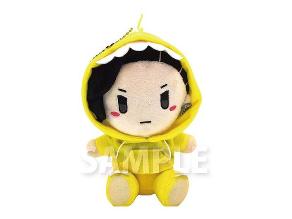 Tokyo Revengers: Gyao Colle Plush Keychain Hajime Kokonoi