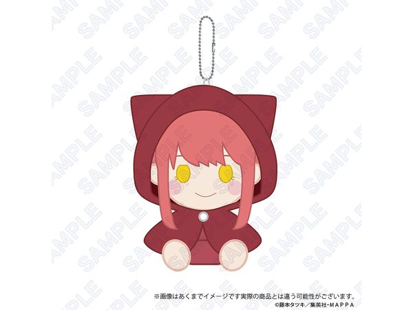 Chainsaw Man: HUG & NIGHT Plush Keychain Makima