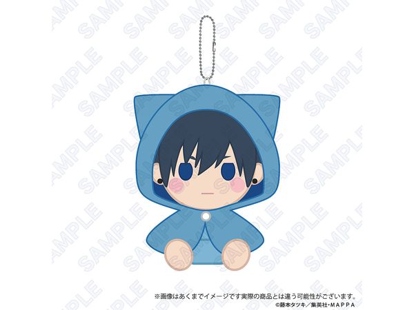 Chainsaw Man: HUG & NIGHT Plush Keychain Aki Hayakawa