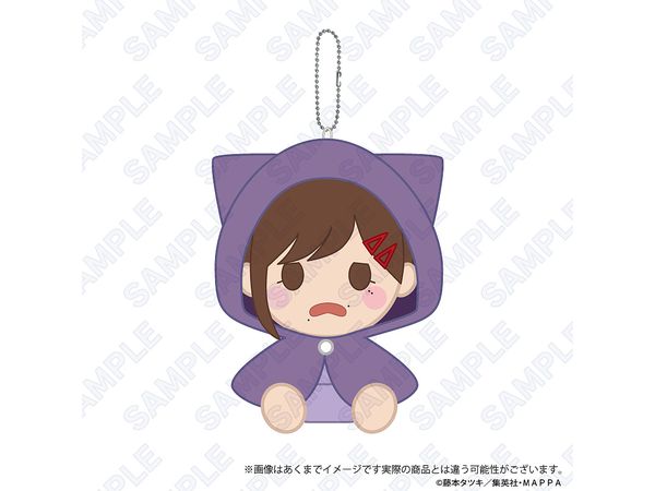 Chainsaw Man: HUG & NIGHT Plush Keychain Kobeni