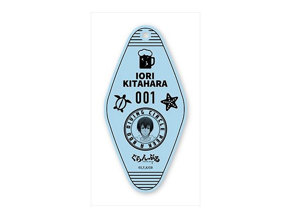 Grand Blue Motel Keychain 01: Iori Kitahara