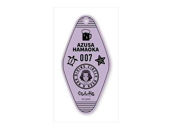 Grand Blue Motel Keychain 07: Azusa Hamaoka