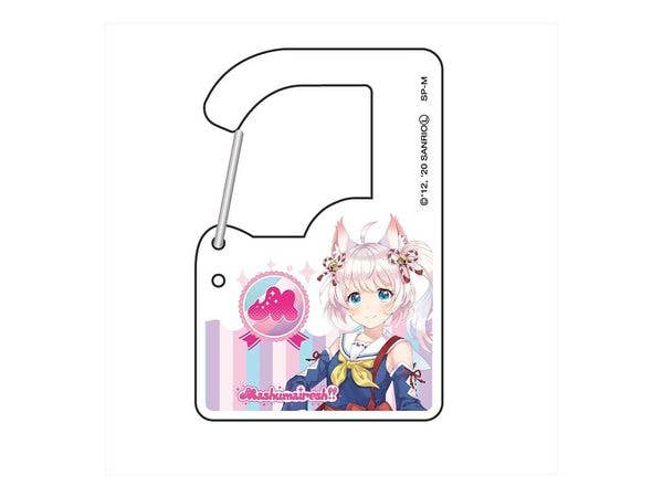 Show by Rock!! Mashumairesh!!: Carabiner Collection Howan