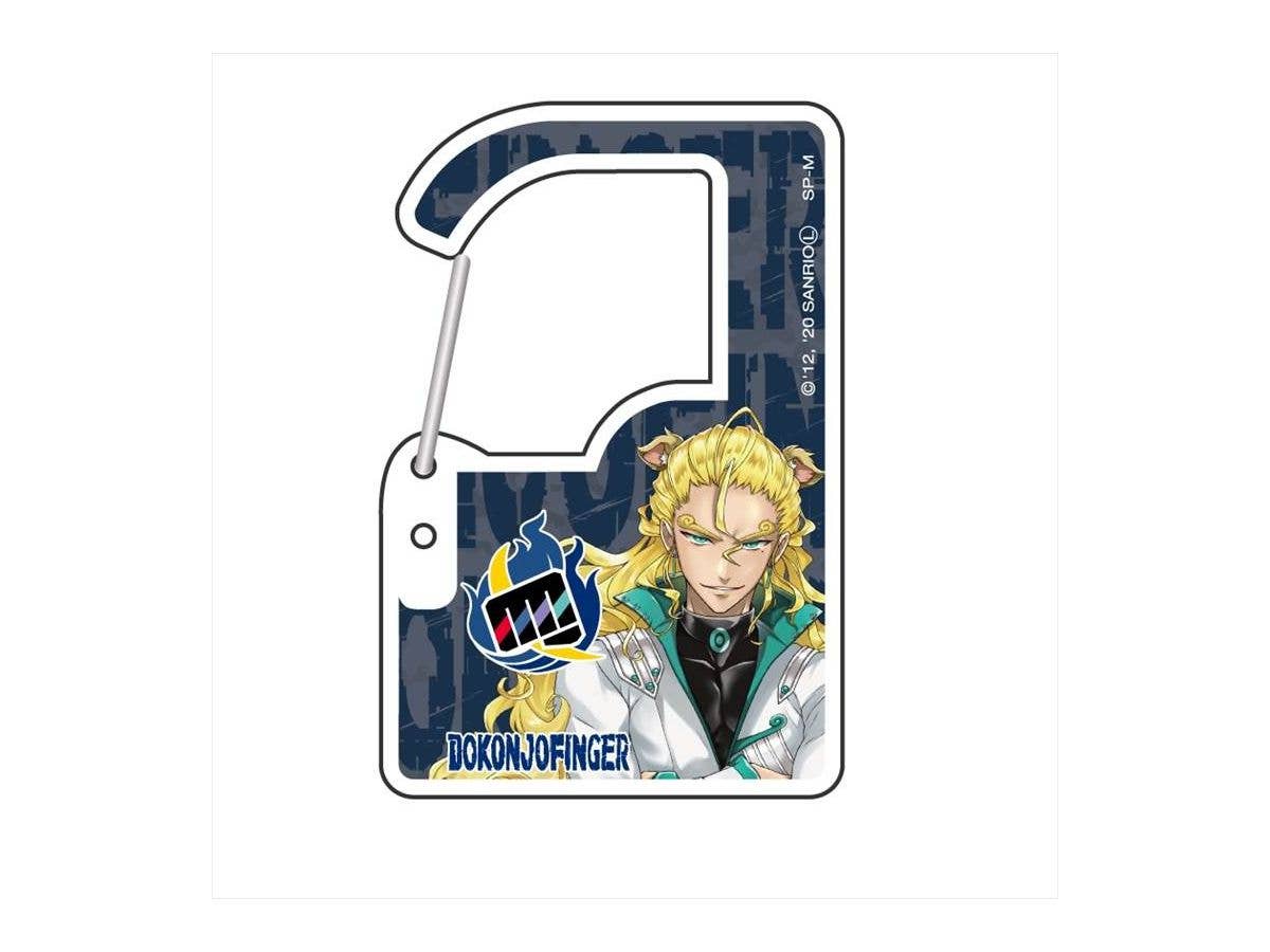 Show by Rock!! Mashumairesh!!: Carabiner Collection Sojun