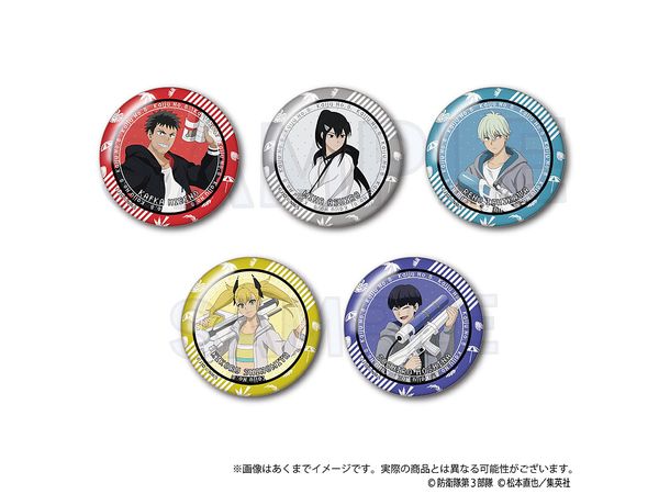Kaiju No.8 Trading Can Badge Water Gun Version 1Box 5pcs