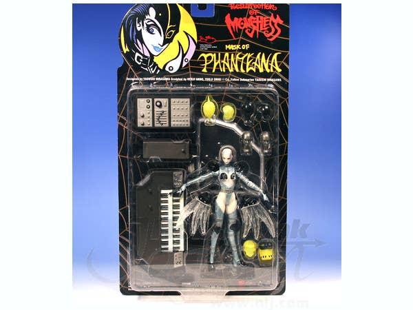 Phanteana "Limited Edition"