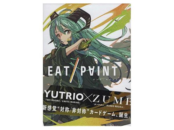 EAT / PAINT