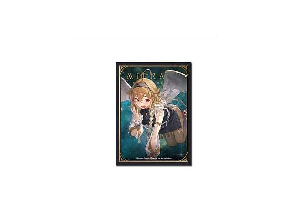 Art Sleeves Collection Midrash Lamassu