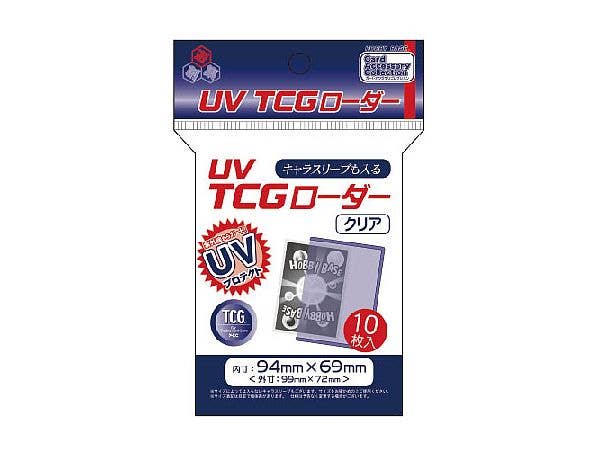 UV TCG Loader Clear