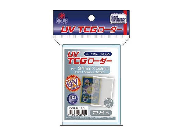 UV TCG Loader White