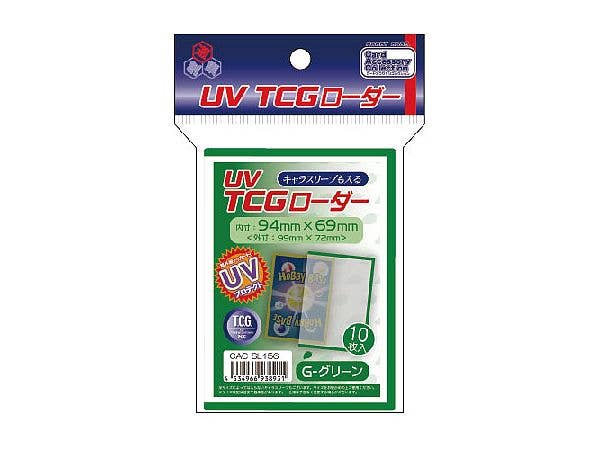 UV TCG Loader G-Green