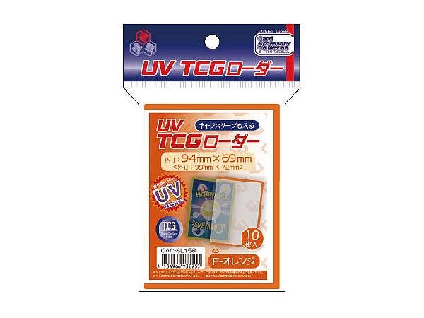 UV TCG Loader F-Orange