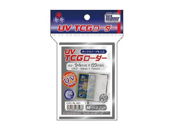 UV TCG Loader M-Silver